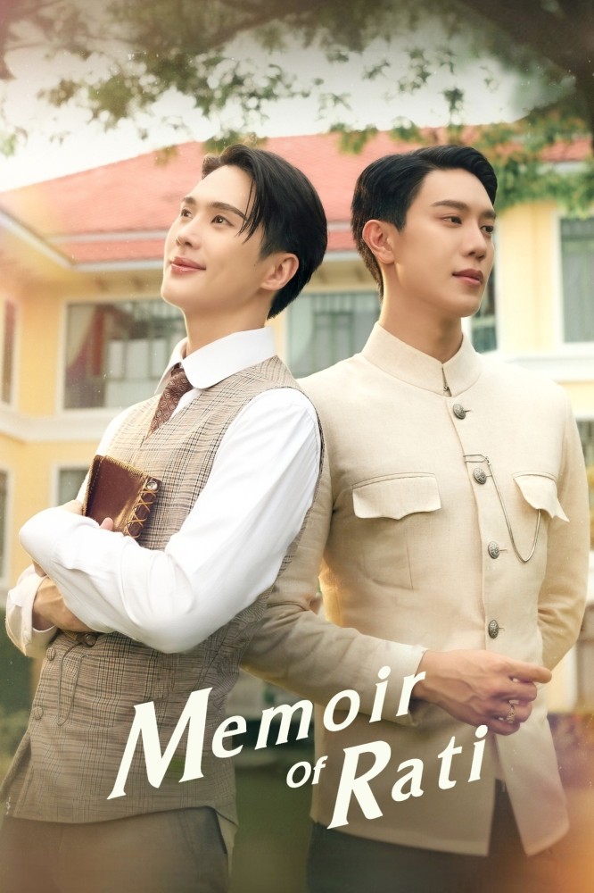 Memoir of Rati (Thai Drama)